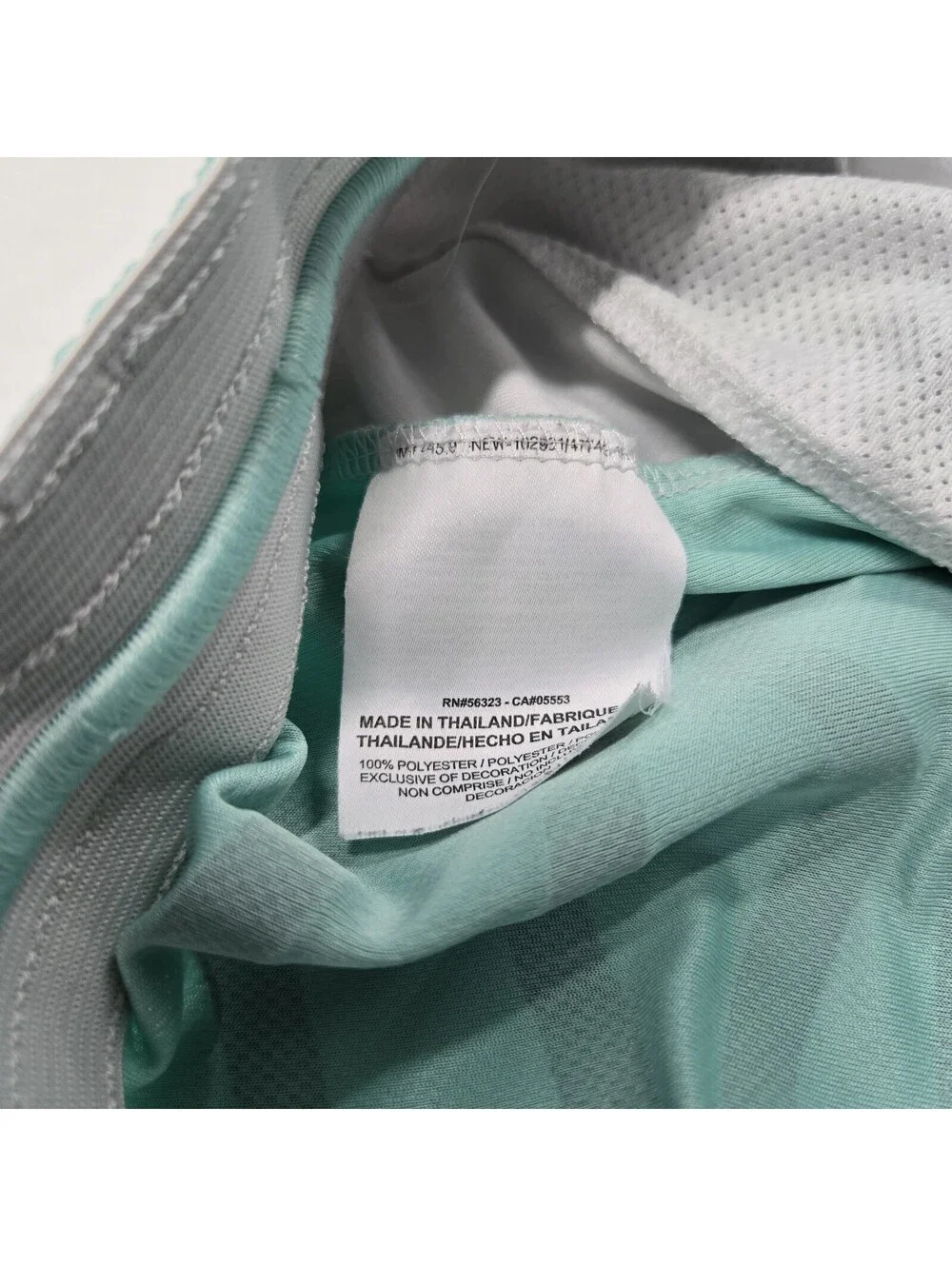 Sz XL Air Jordan Retro 11 XI Dri Fit White Emerald Basketball Shorts A08950-101